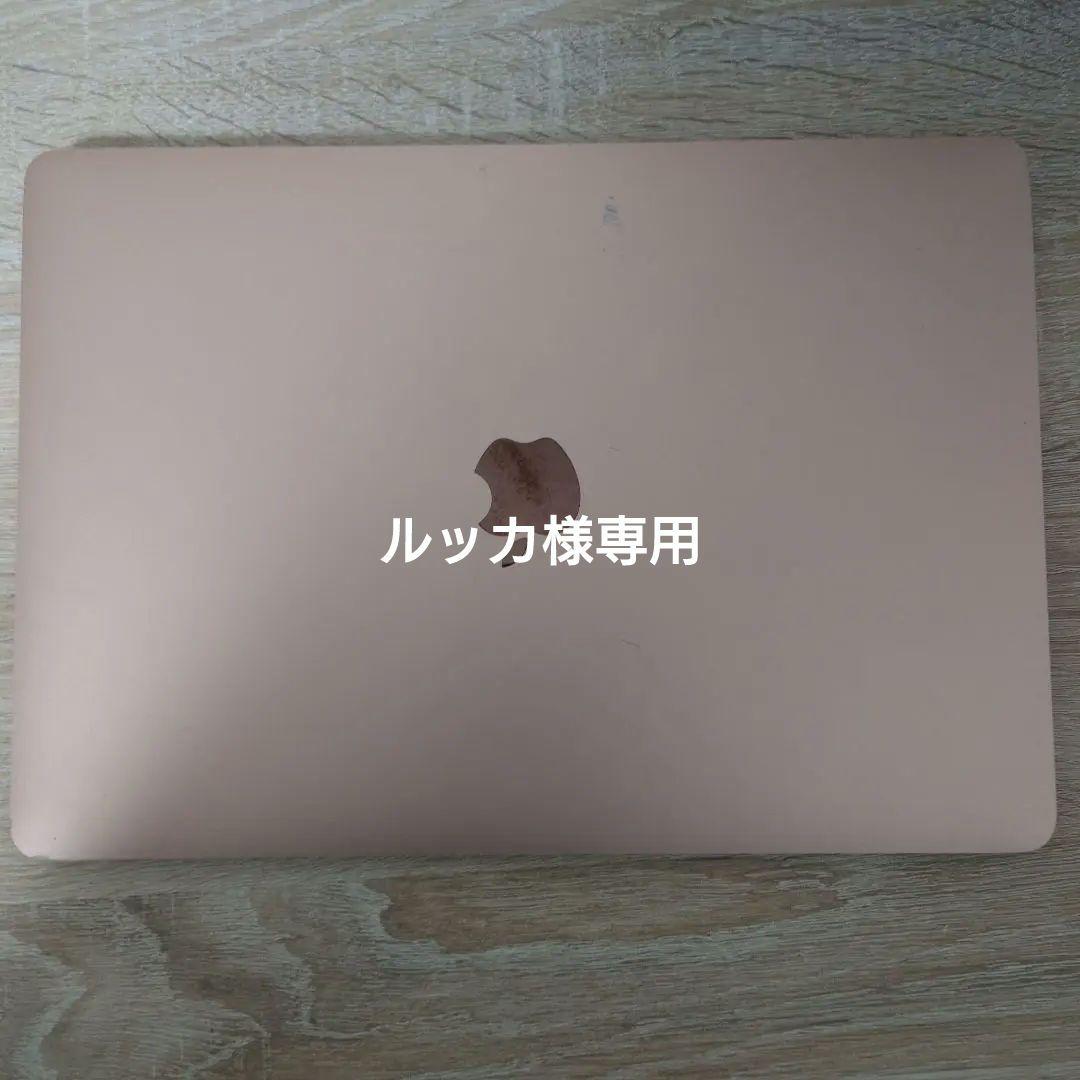MacBook 2020　13インチ　ローズゴールド 256GB