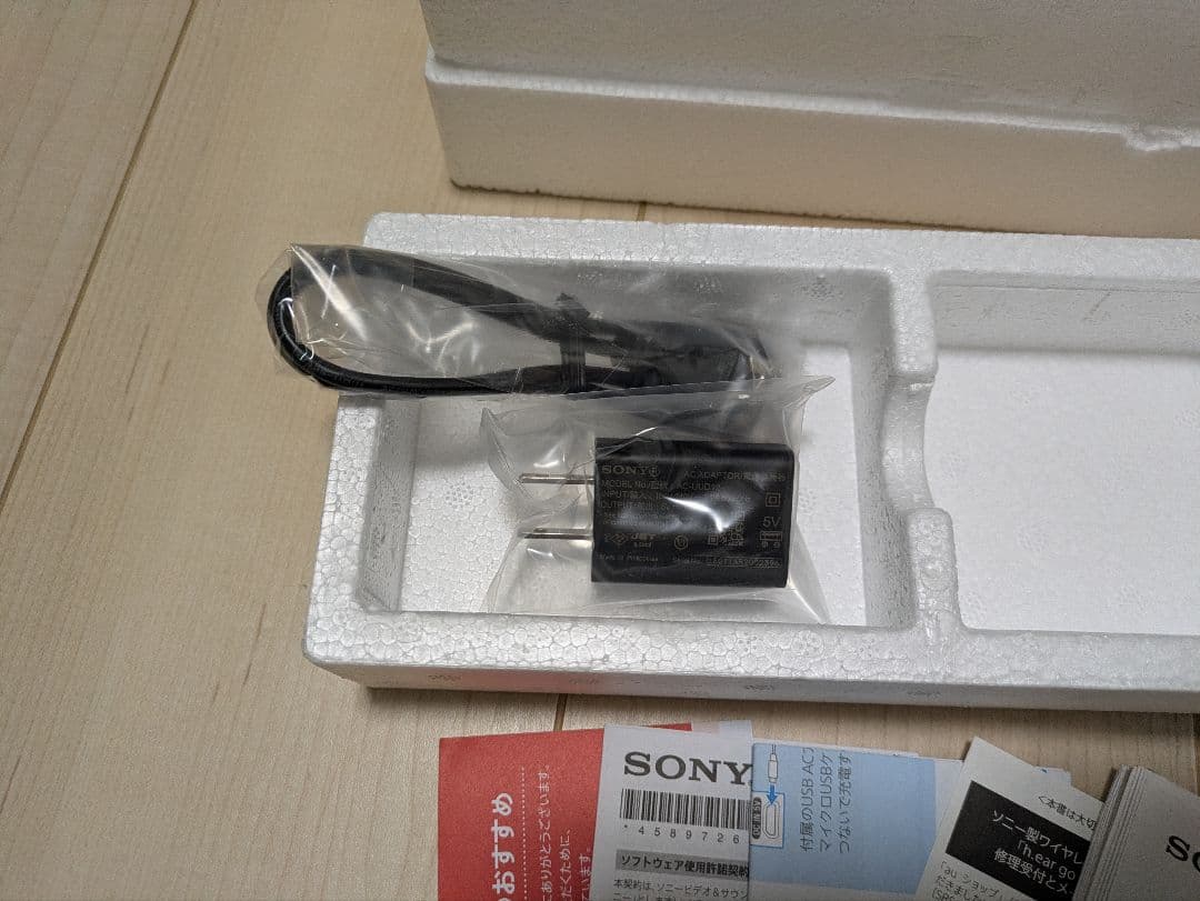 SRS-HG10 グレイッシュブラック　ハイレゾ　ワイヤレススピーカー　SONY