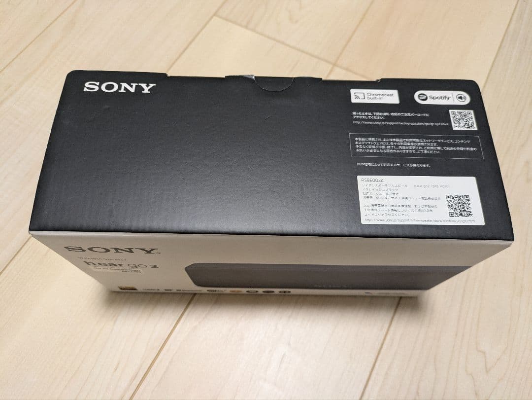 SRS-HG10 グレイッシュブラック　ハイレゾ　ワイヤレススピーカー　SONY