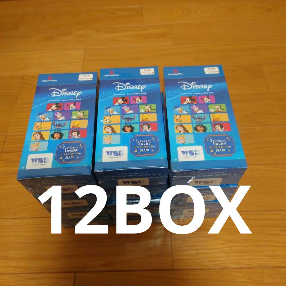 ヴァイスシュヴァルツブラウ Disney CHARACTERS