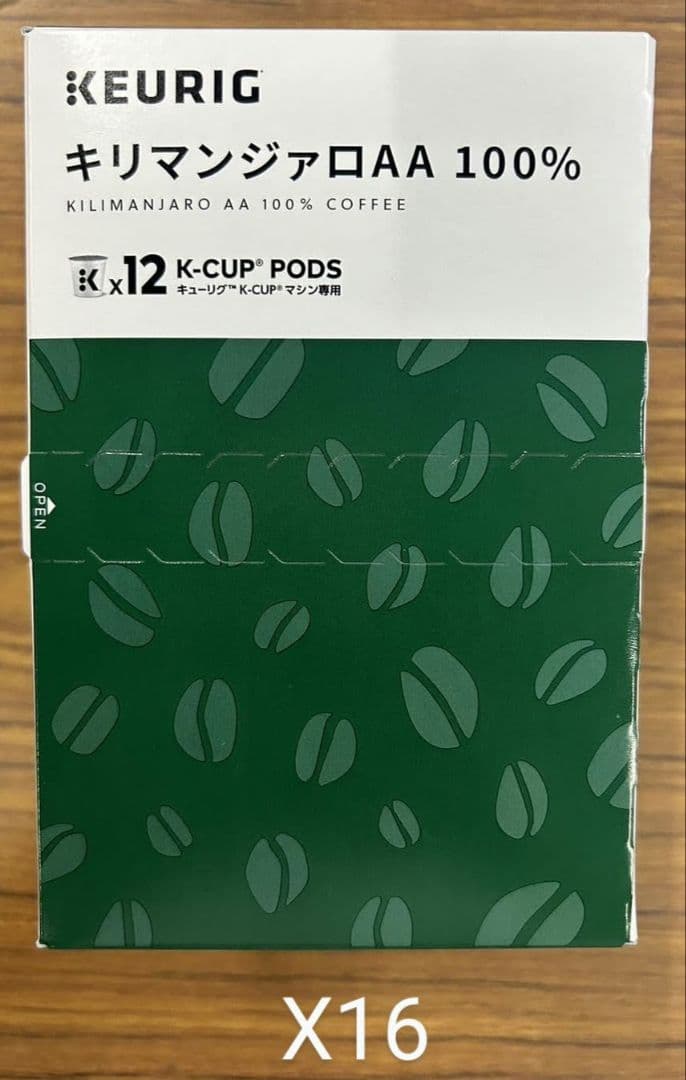 超お得商品～キューリグkカップ　キリマンジァロAA100%　16箱セット