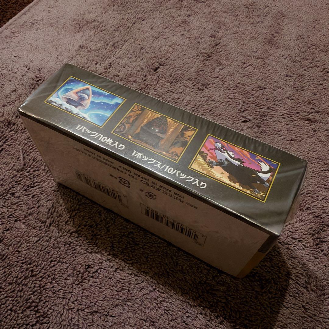シュリンク付き ポケモンカード メガドリーム ex MEGAドリームex box