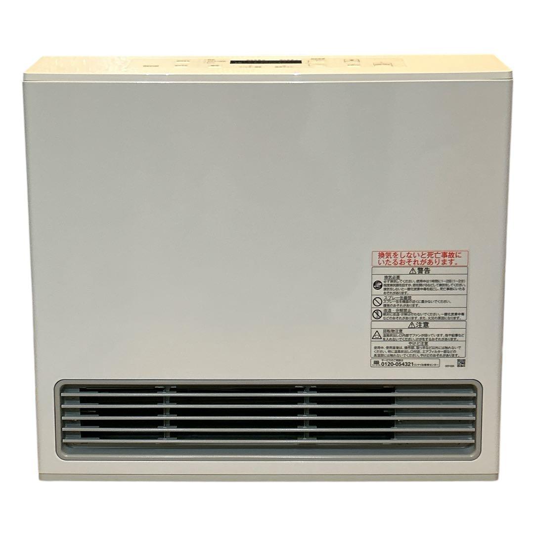 【美品】リンナイ RC-U5801E-WH ガスファンヒーター　都市ガス