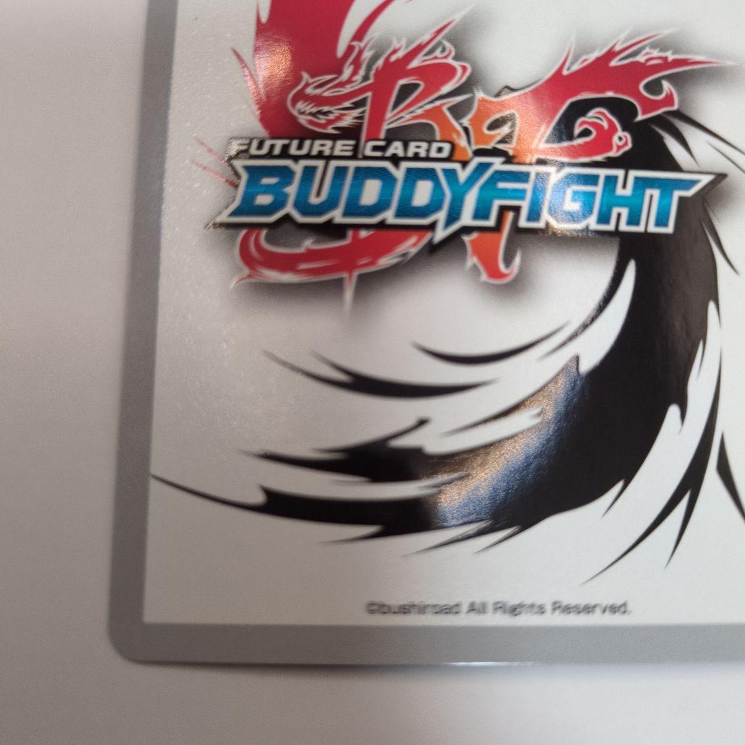 バディファイト　不動のスキルマ　白金燐子BanG Dream ガルパ☆ピコ　2枚