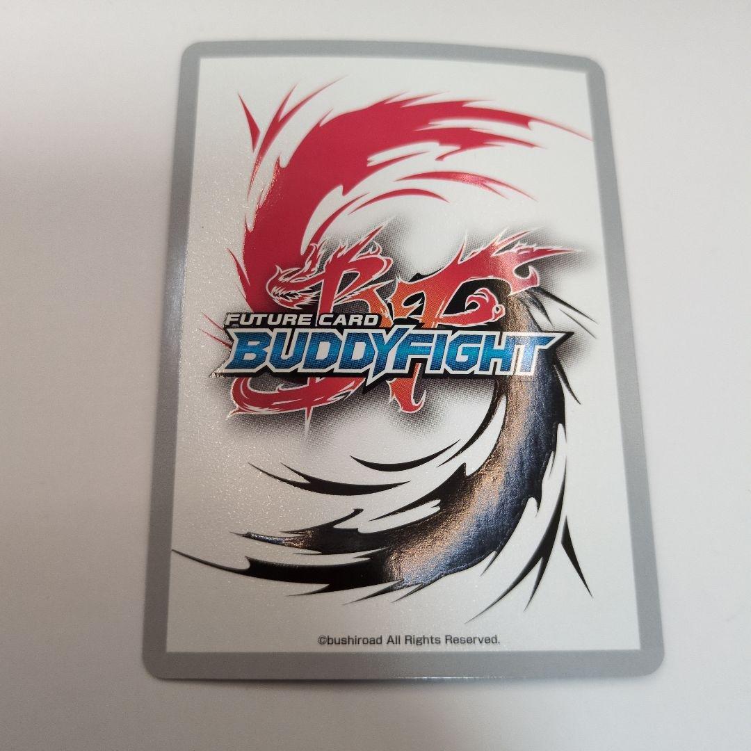 バディファイト　不動のスキルマ　白金燐子BanG Dream ガルパ☆ピコ　2枚