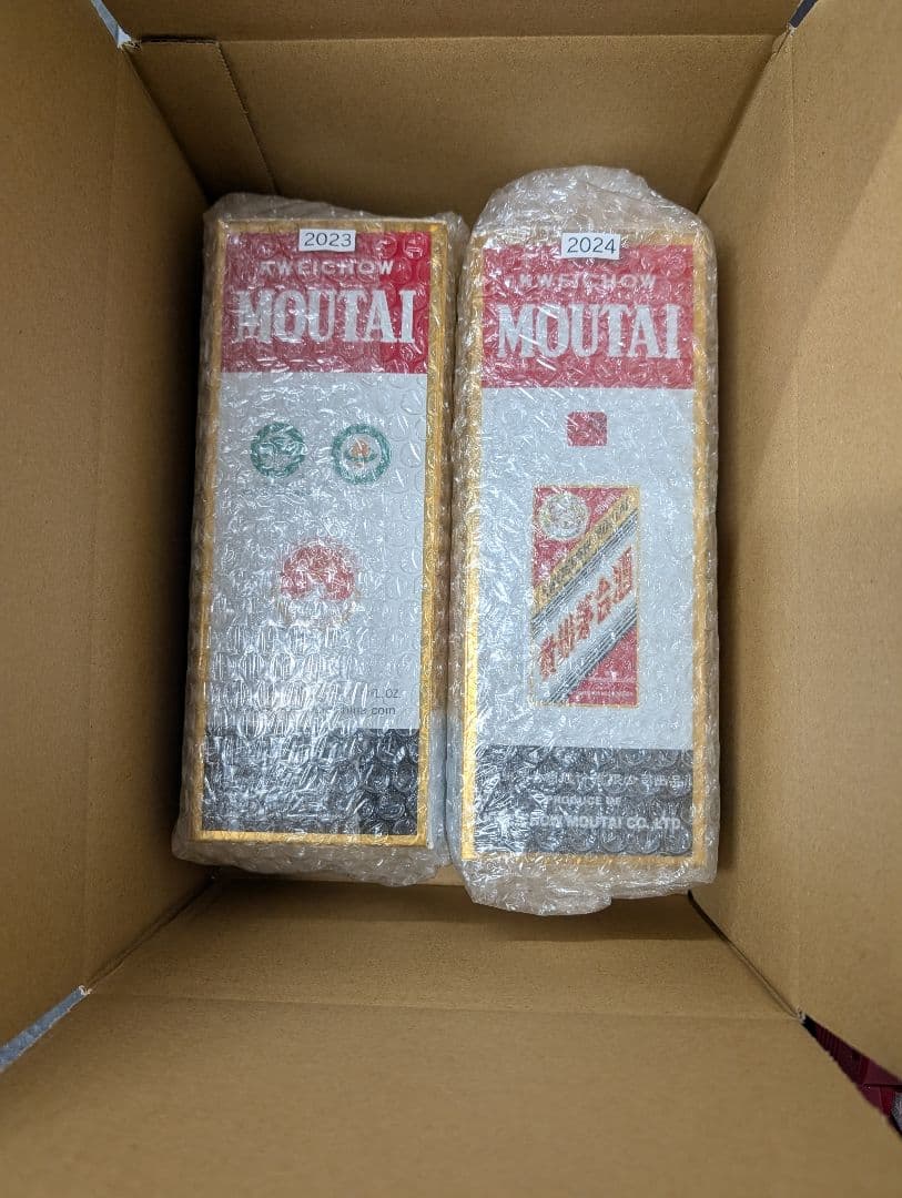 2023-2024 未開栓 貴州茅台酒 MOUTAIマオタイ 53% 500ml