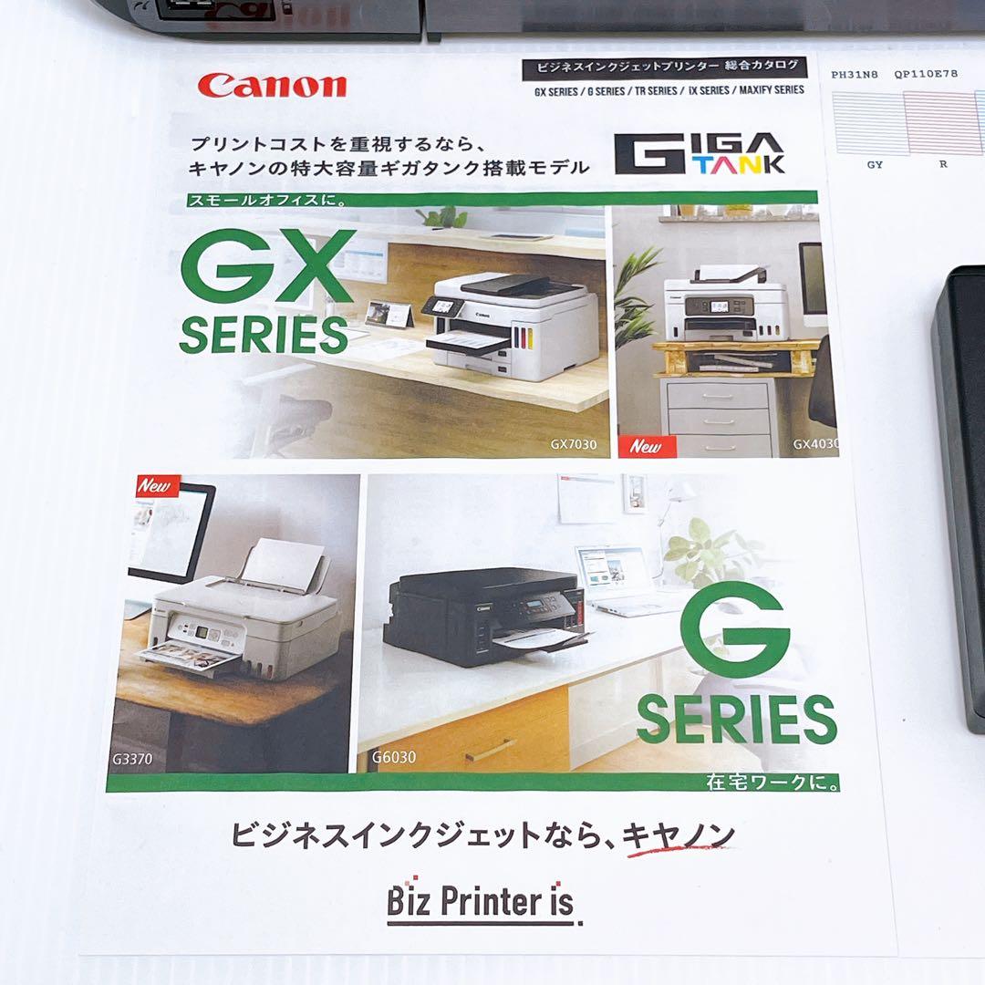 EPSON EP-10VA インクジェットプリンター エプソン