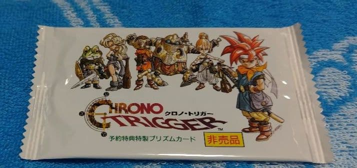 未使用クロノトリガー　予約特典カード　1パック