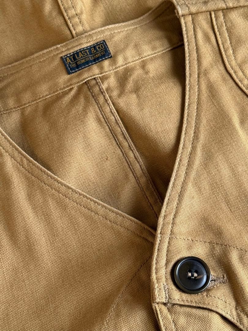 AtLast ハンティングベスト