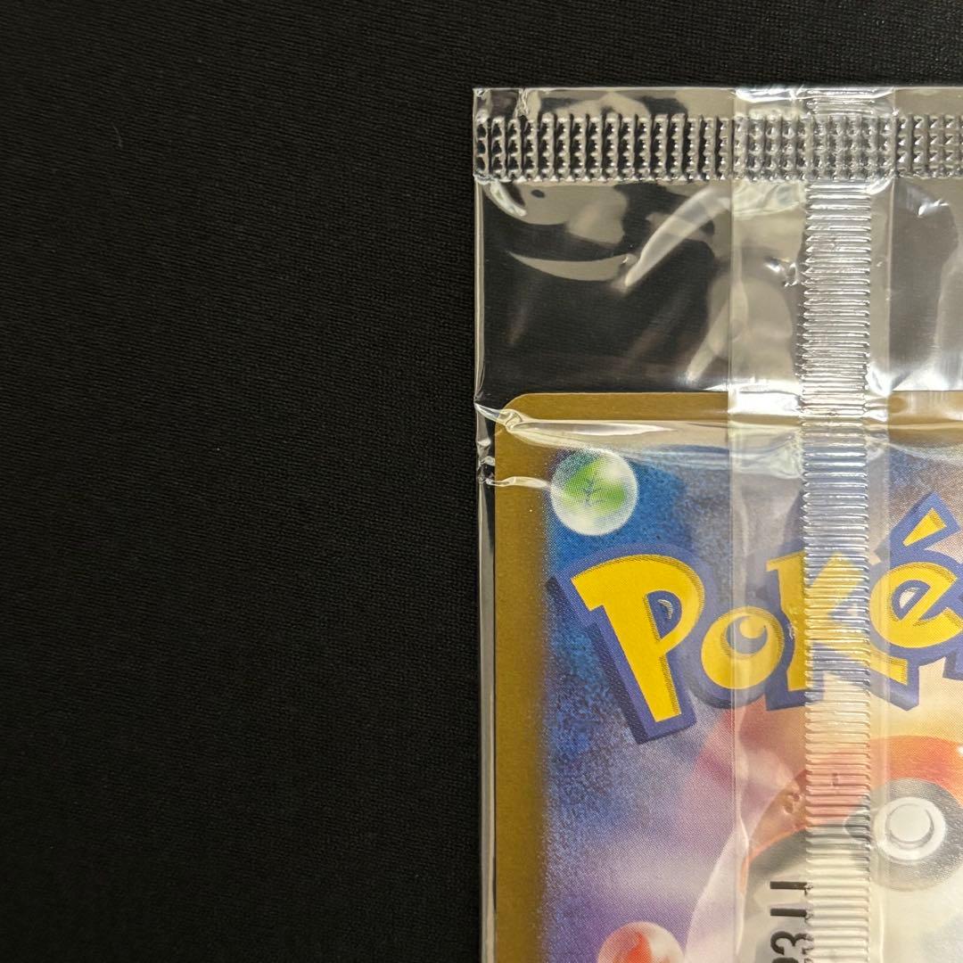 ヒロシマのピカチュウ P SV-P 261ポケモンセンターヒロシマ #140