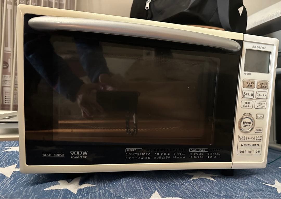 美品SHARP RE-S208 900W 電子レンジ