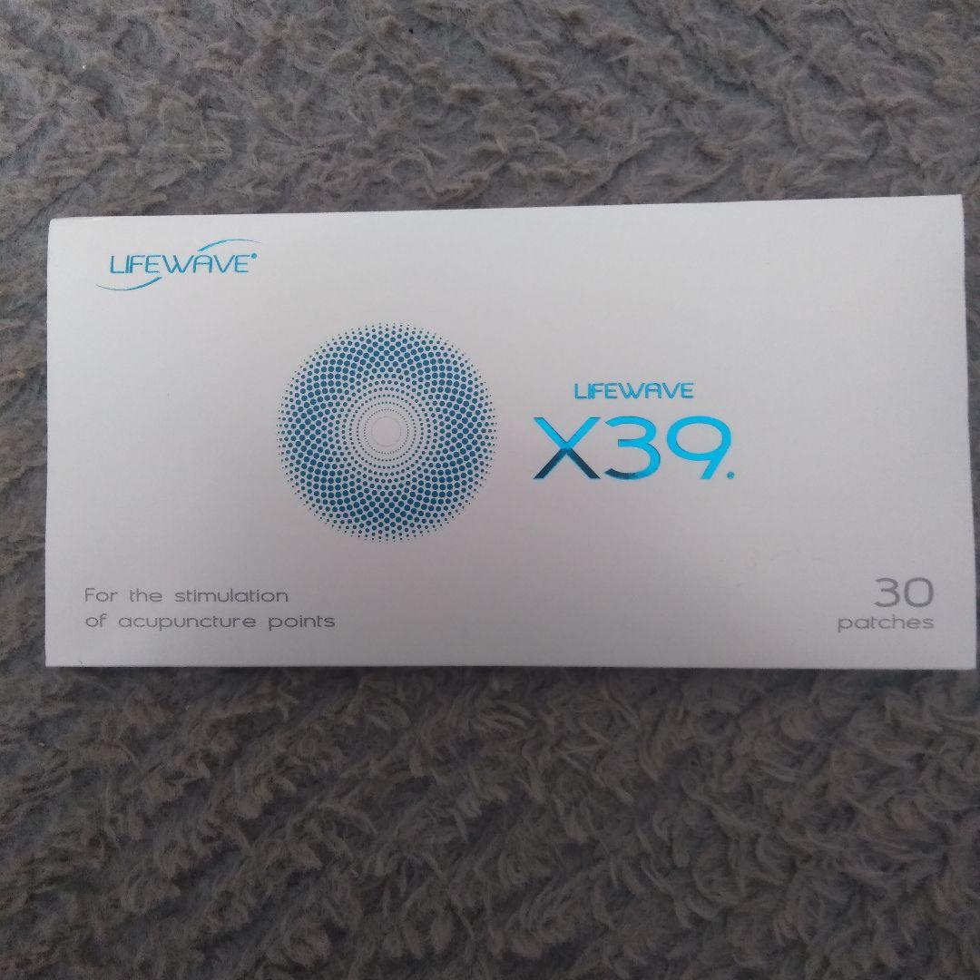 Lifewave X39 経穴刺激パッチ 30枚入り