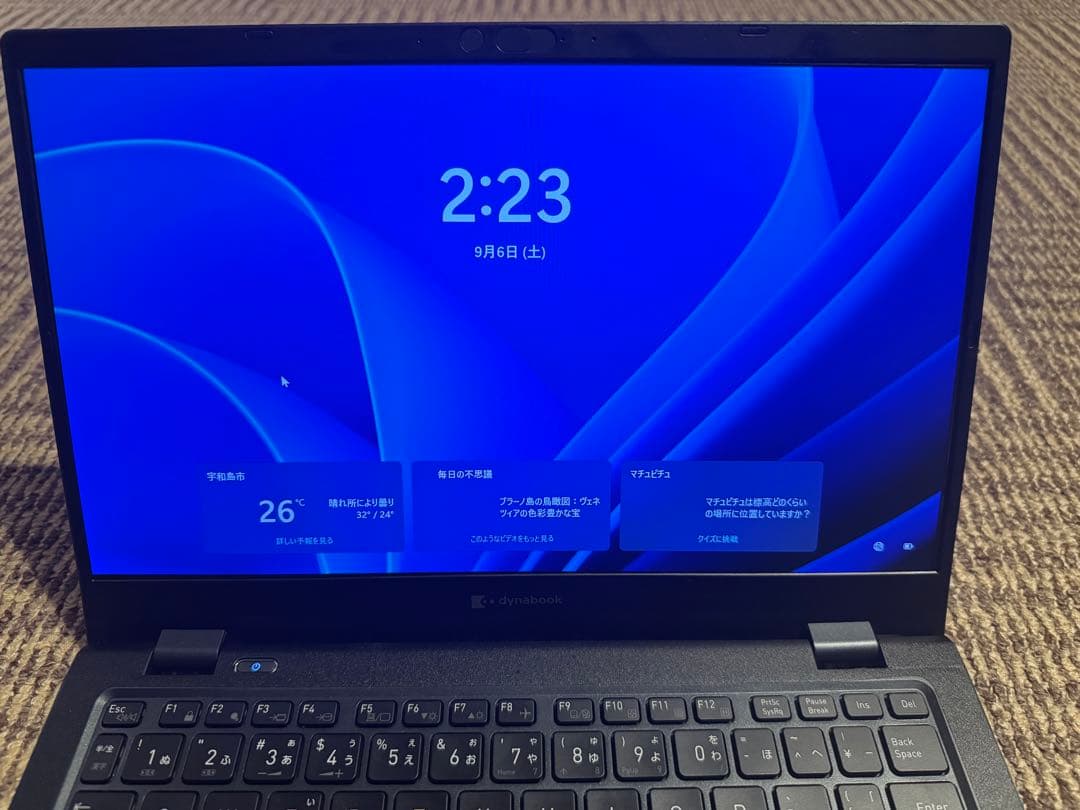 最新13世代 dynabook G83/LW Core i7 1365U