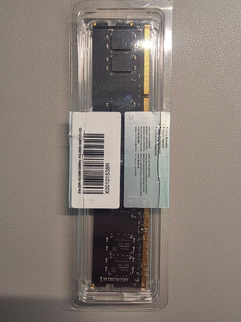 DDR4 メモリ　32GB 3200MHz（16GB×2）ノートPC用