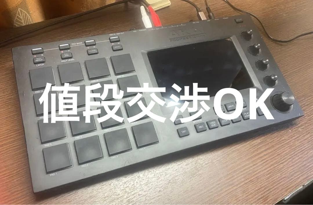 その他 AKAI MPC TOUCH