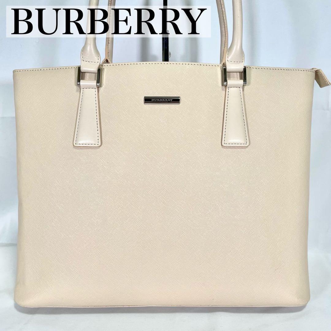 【極美品】バーバリー トートバッグ レザー 白 A4可 ノバチェック ビジネス