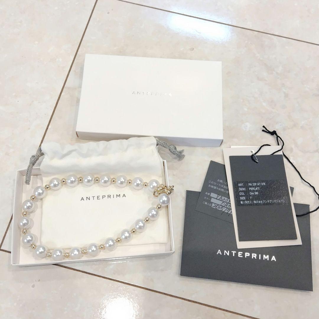 アンテプリマペルラーティ♡ゴールドパールチャーム♡セッキオやミニアトゥーラに