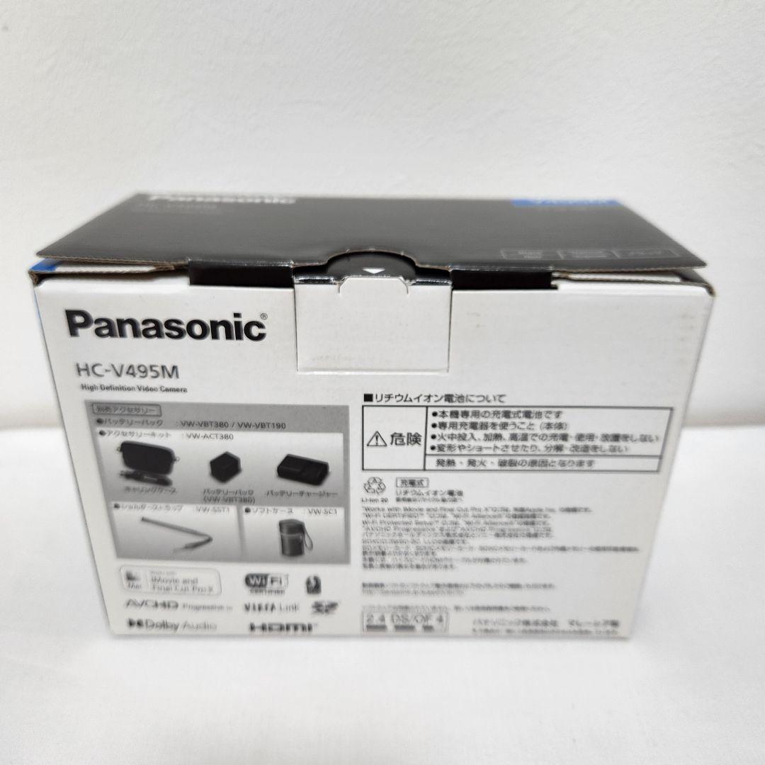 保証あり パナソニック HC-V495M ビデオカメラ Panasonic