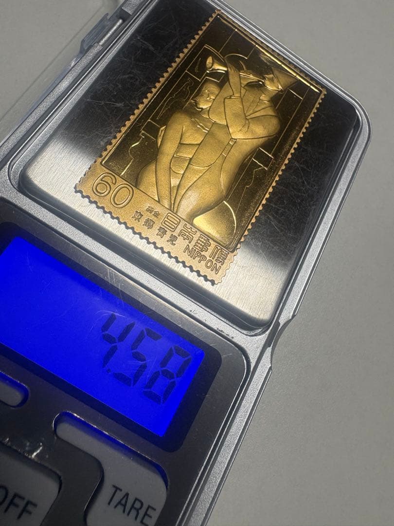 希少　松本徽章工業　純金　金属工芸品　4.58g 純金/純銅 純金延板