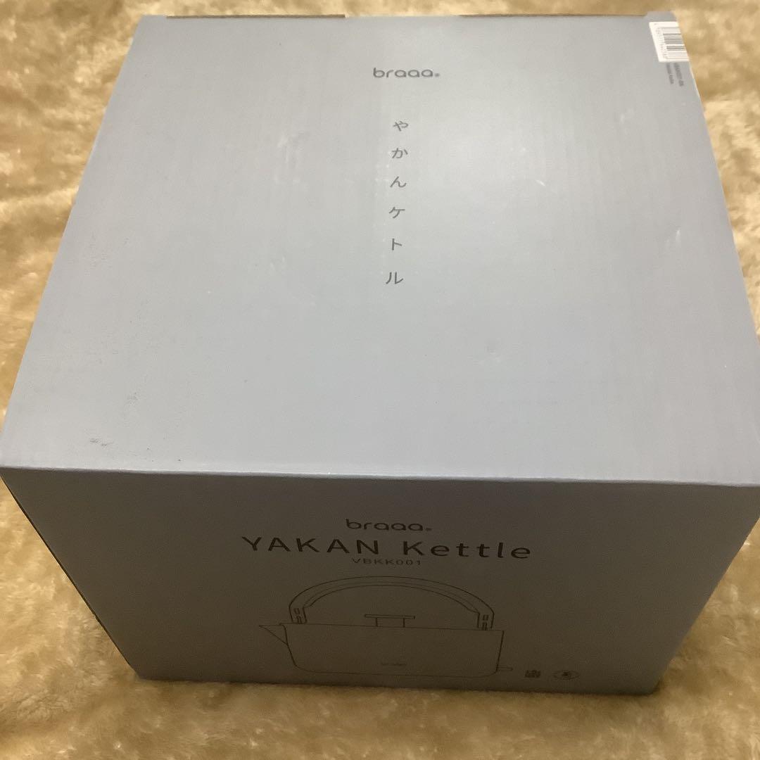 braaa 未使用　やかんケトル　YAKAN Kettle VBK001
