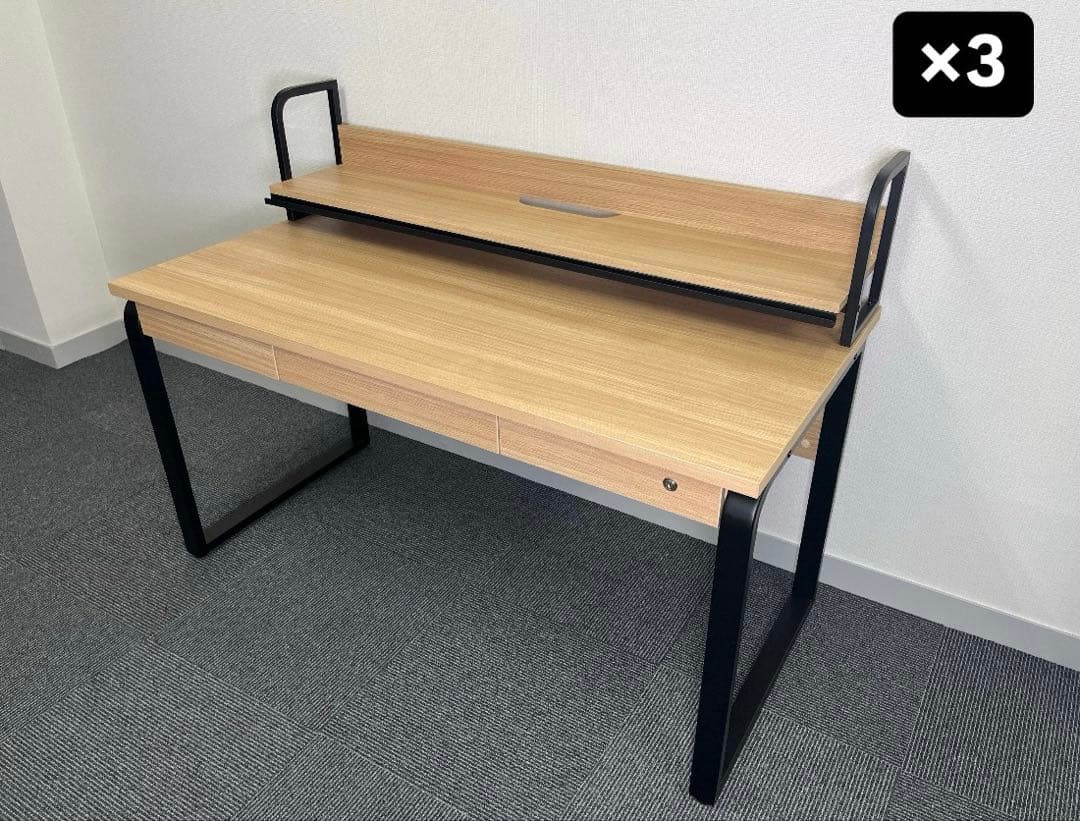 【早い者勝ち✨】 3つセット オフィスデスク 鍵付き