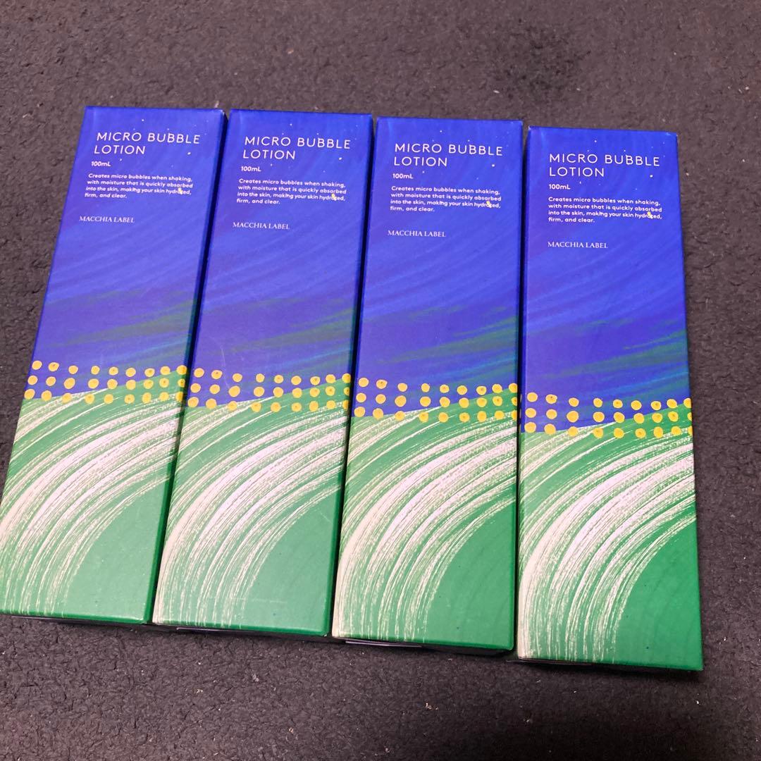 マキアレイベル　マイクロバブルローション　100ml 4本セット