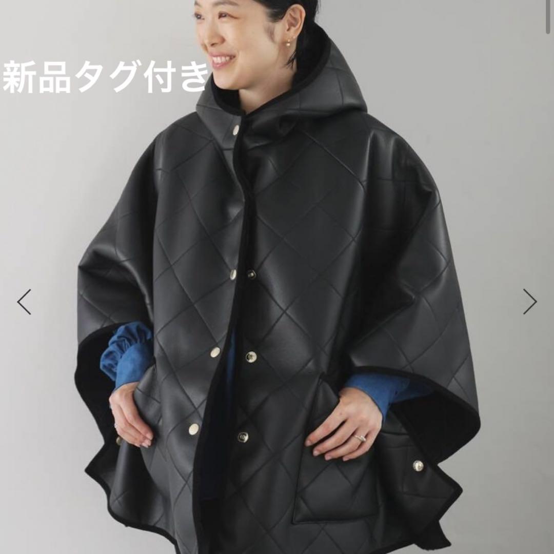 新品✳︎マッキントッシュ　× IENA ポンチョ