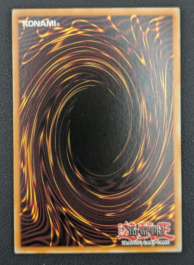 【OTS28】青眼の白龍 他 アルティメット３枚セット