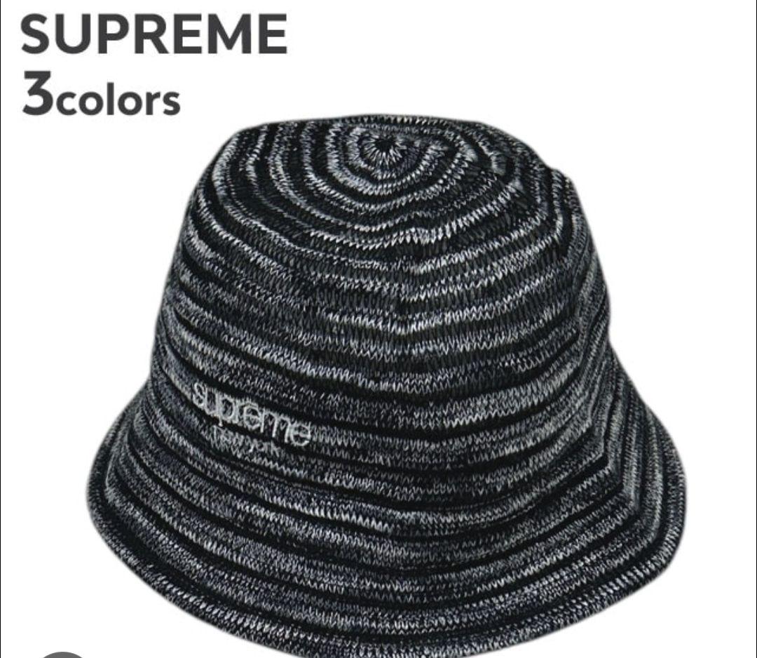 Supreme Open Knit Crusher バケットハット 新品