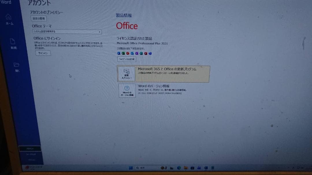 【tasan.】　ゲーミングPC Windows11 【説明事項有】