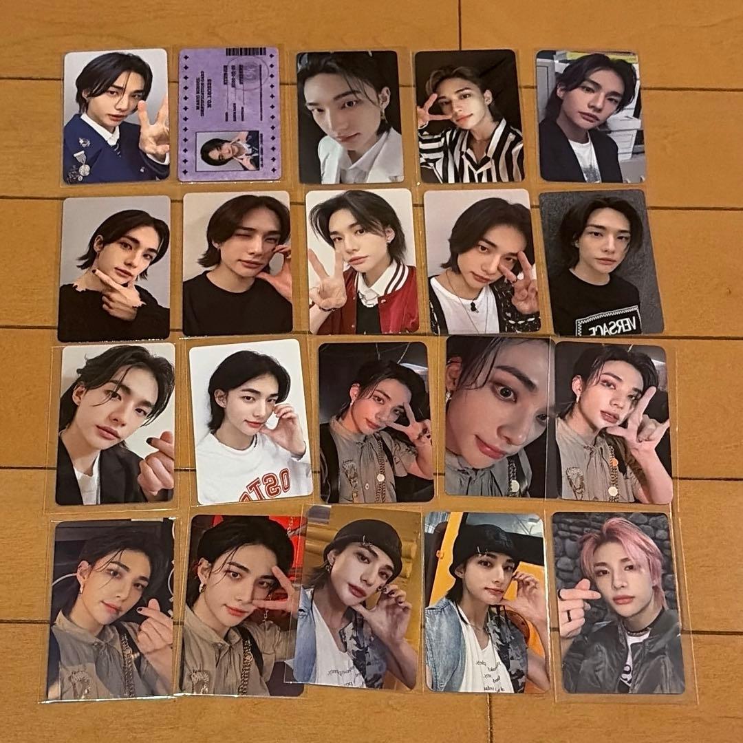 ヒョンジン　店舗トレカ　まとめ売り　133枚