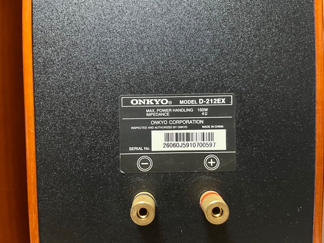 ONKYO D-212EX ②