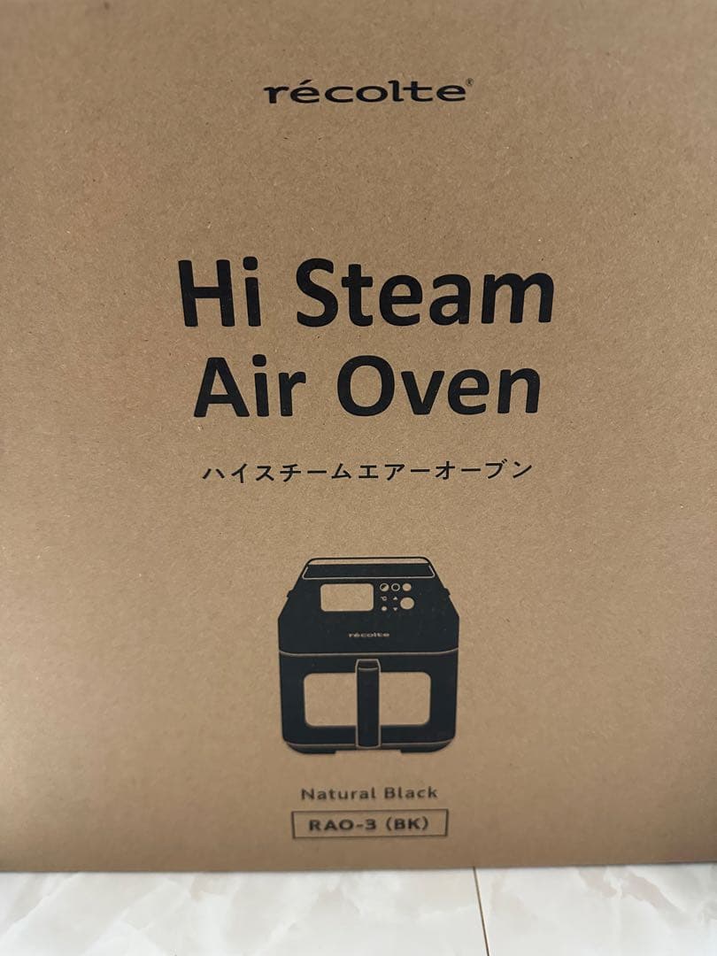 ハイ スチーム エア オーブン RAO-3 (BK)