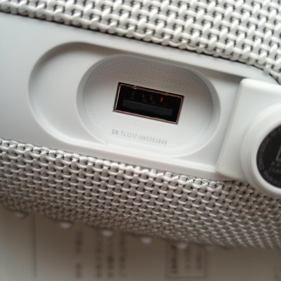JBL CHARGE5 ホワイト Bluetoothスピーカー