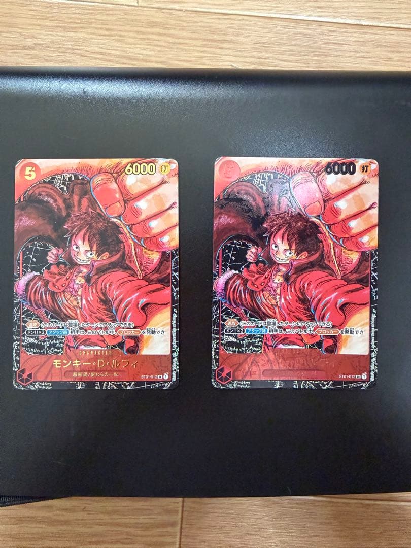 ワンピースカードゲーム　新時代の主役　ルフィ　書き下ろしサインなし小田さんエラー