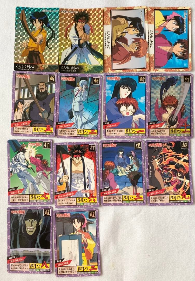 るろうに剣心　カード　アマダ製　バンダイ製　キラ　平成
