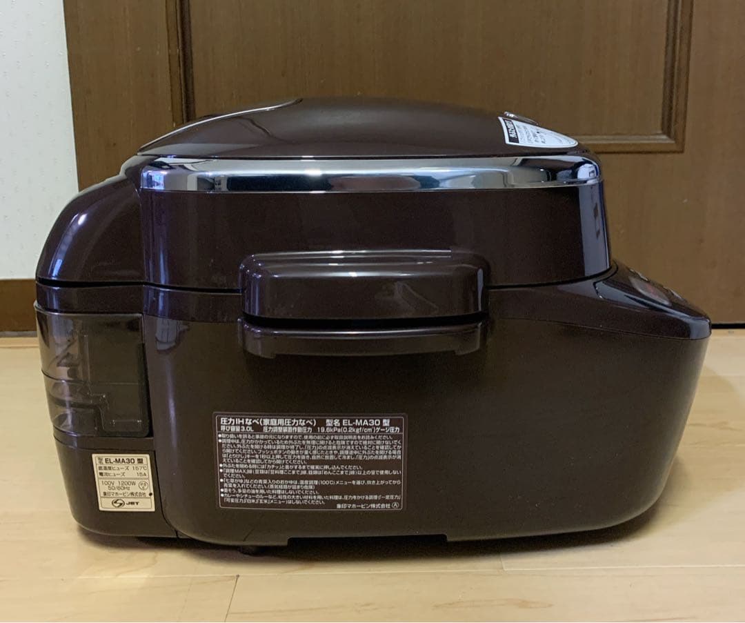 値下！【未使用】象印 圧力IHなべ 煮込み自慢 電気圧力鍋　EL-MA30-TA