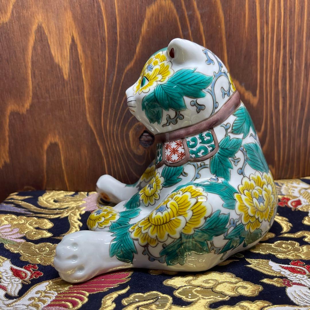 限定品【願いが叶う 開運 九谷焼】招き猫 右手 スコティッシュ 小色絵 糠川孝之