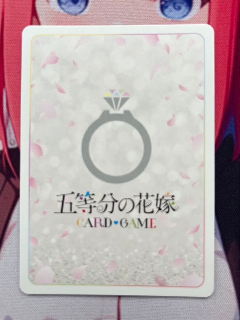 五等分の花嫁カードゲーム　これからも続く日々中野二乃　SSP