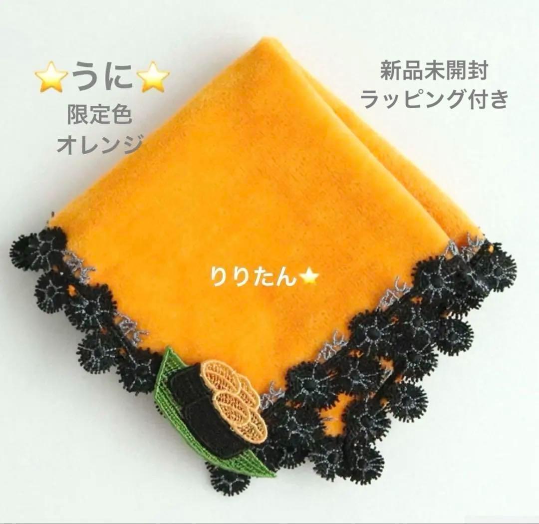 yuki20070729様 リクエスト 10点 まとめ商品