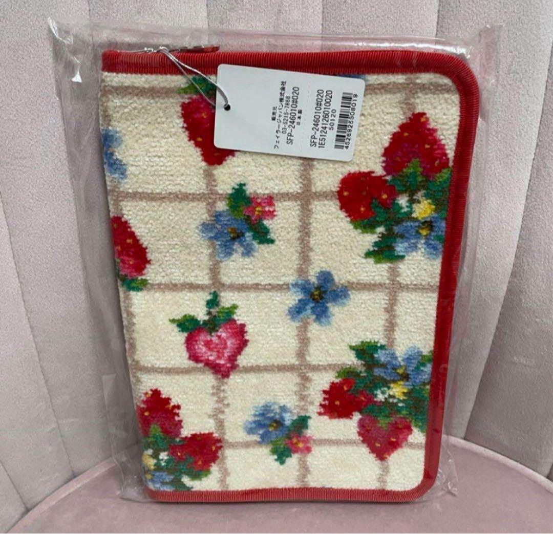 【新品未使用】フェイラー　ストロベリーフィールドプディ　マルチケース　母子手帳