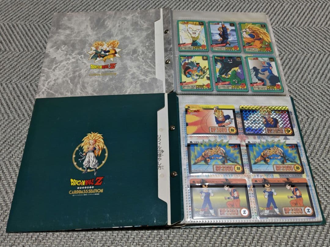 ドラゴンボール　カードダス　276枚セット