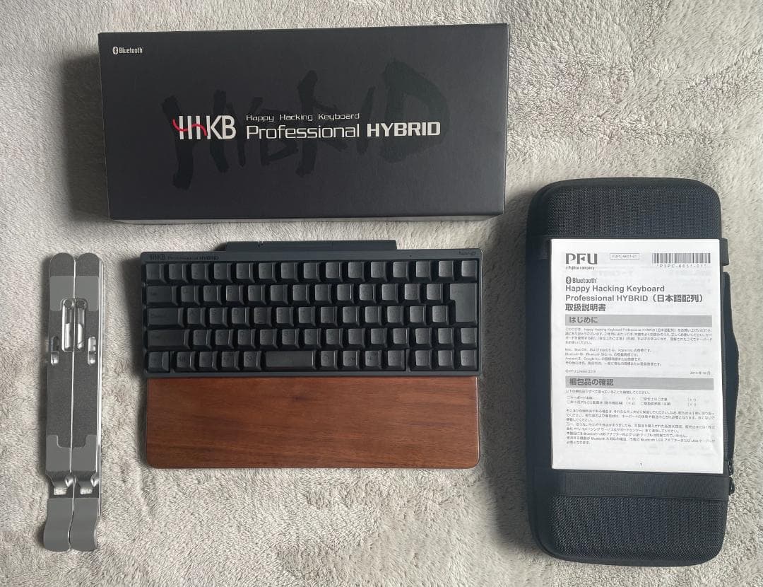 HHKB Hybrid Type-S 墨JIS 純正パームレスト付