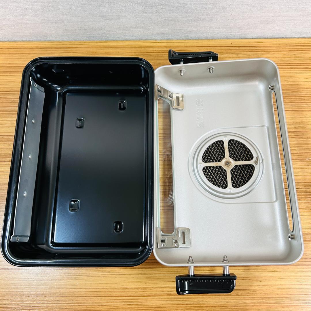 【21年製】象印 フィッシュロースター 両面焼き プラチナ触媒 EF-VG40