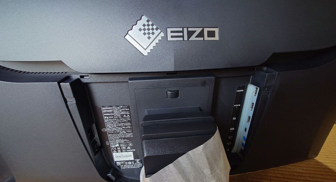 EIZO 37.5型 カラー液晶モニター　EV3895-BK