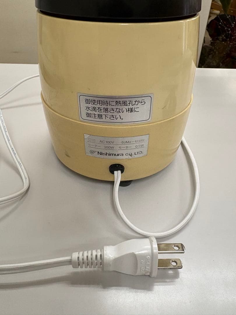 ニシムラ 眼鏡フレーム加工ヒーター