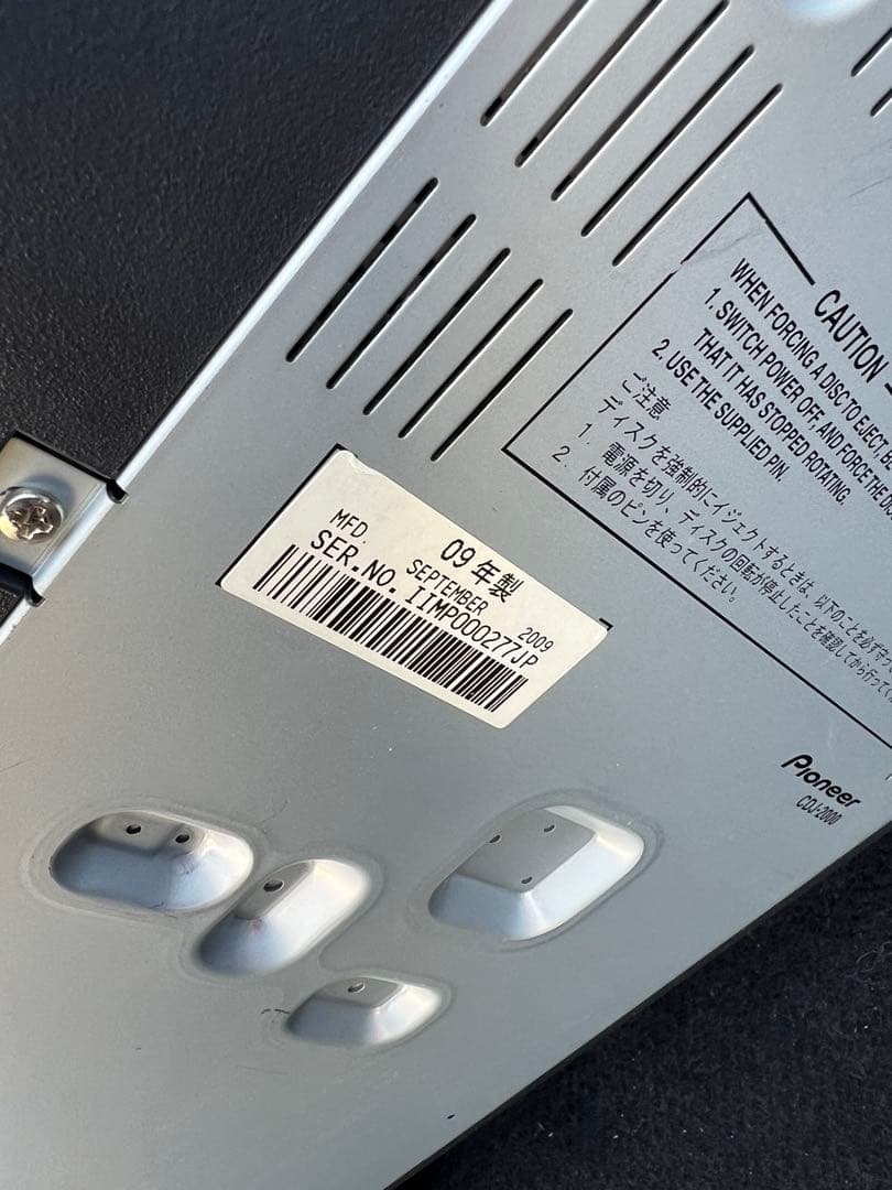 Pioneer CDJ-2000 マルチプレーヤー　メンテ済み ファイナルセール