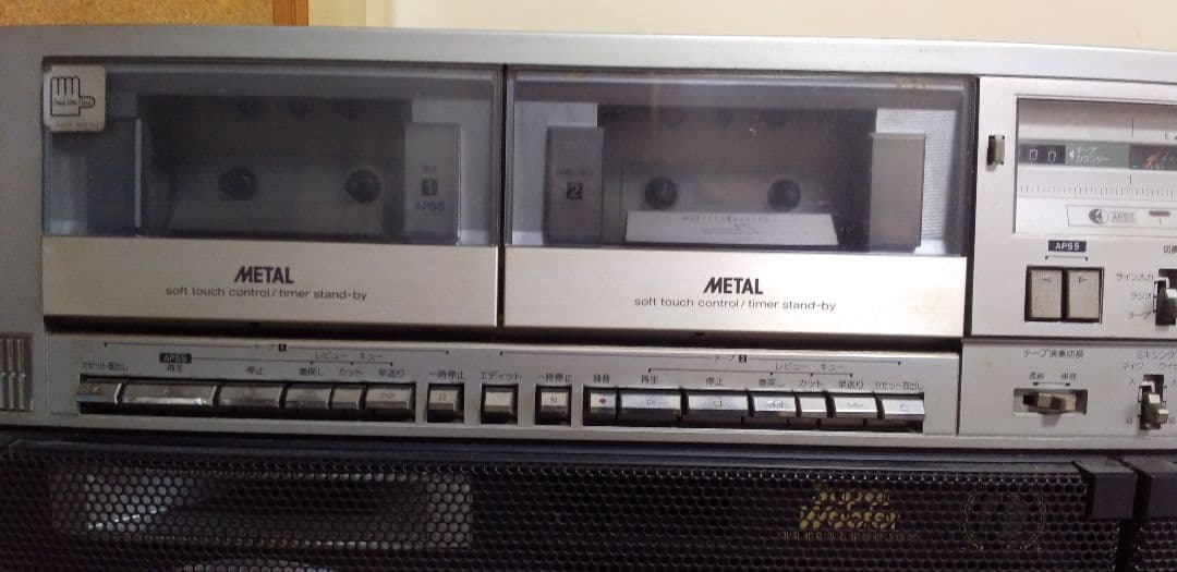 希少・レトロ　SHARP GF-909 FMステレオ　AMラジオ　Wカセット
