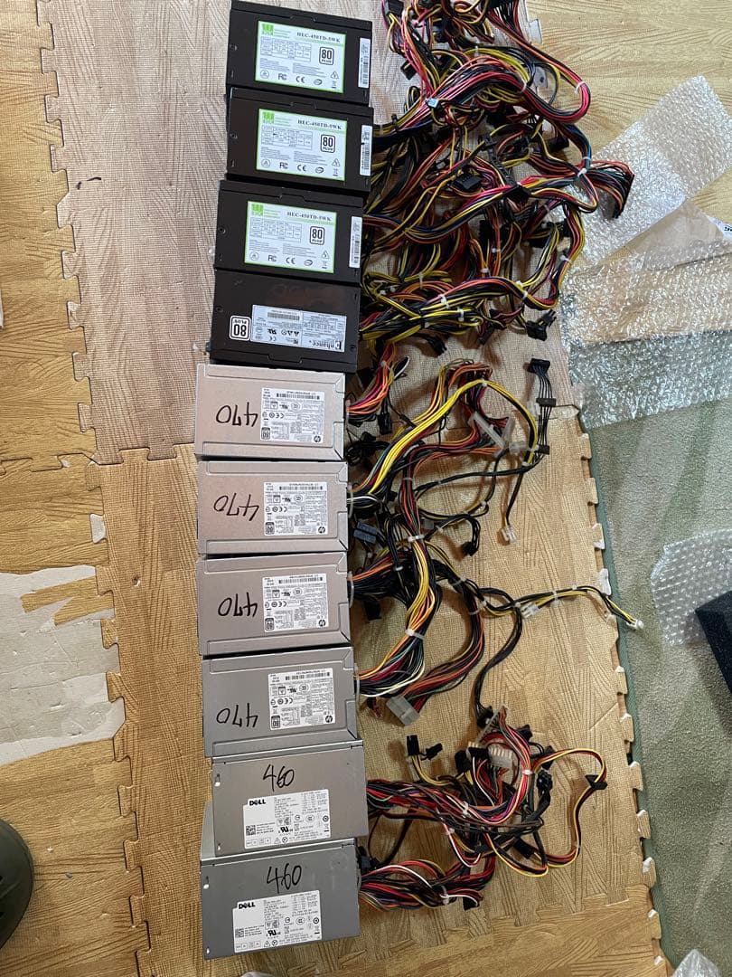 N17．電源ユニット　450-470W 10個セット