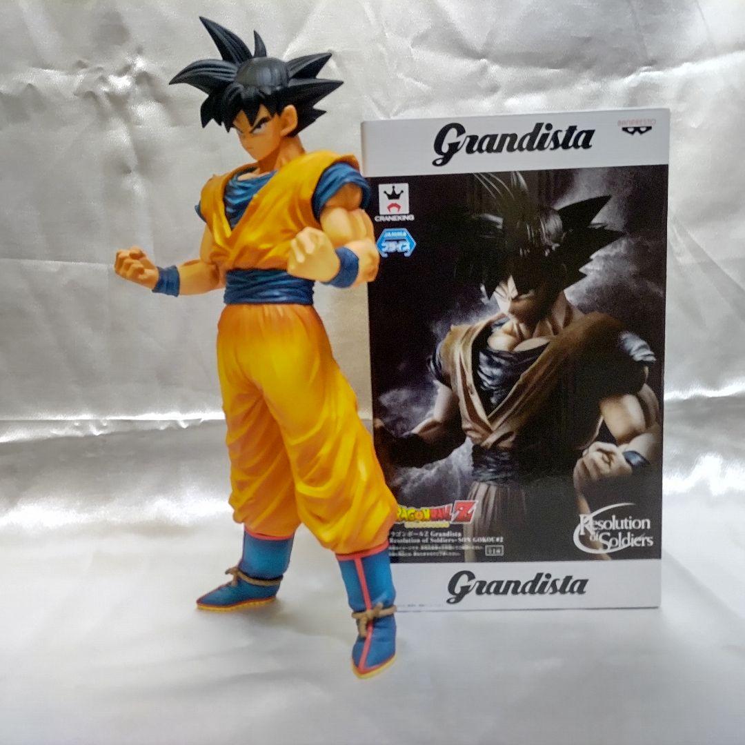 ドラゴンボールGrandista グランディスタ孫悟空 黒髪